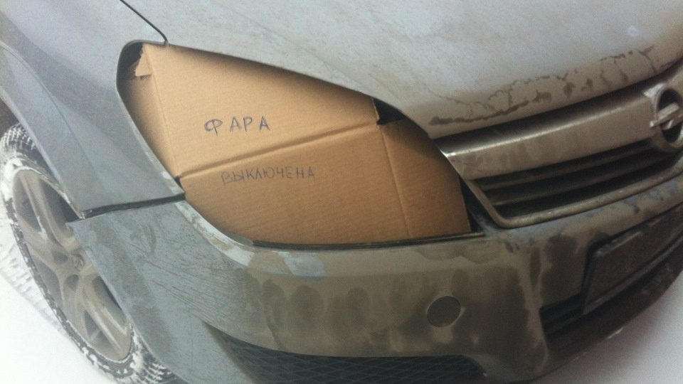 Забавные надписи на автомобилях: топ фраз для отличного настроения в пути