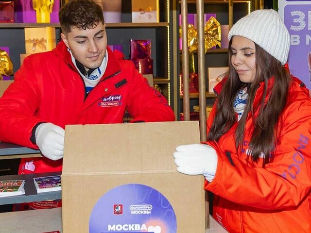    Фото: портал мэра и правительства Москвы/Владимир Охрименко