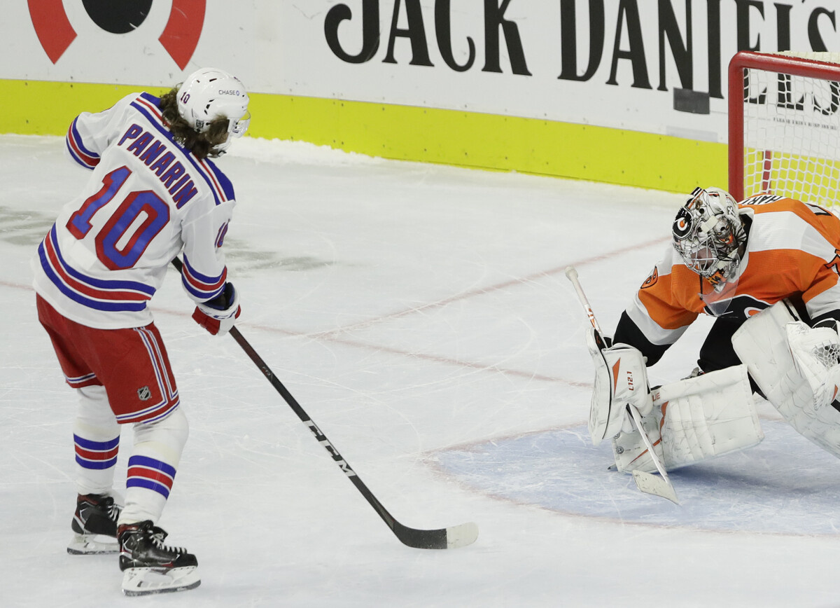     Broad Street Hockey: Панарин может стать ключом к прогрессу Мичкова и смене курса «Флайерз»