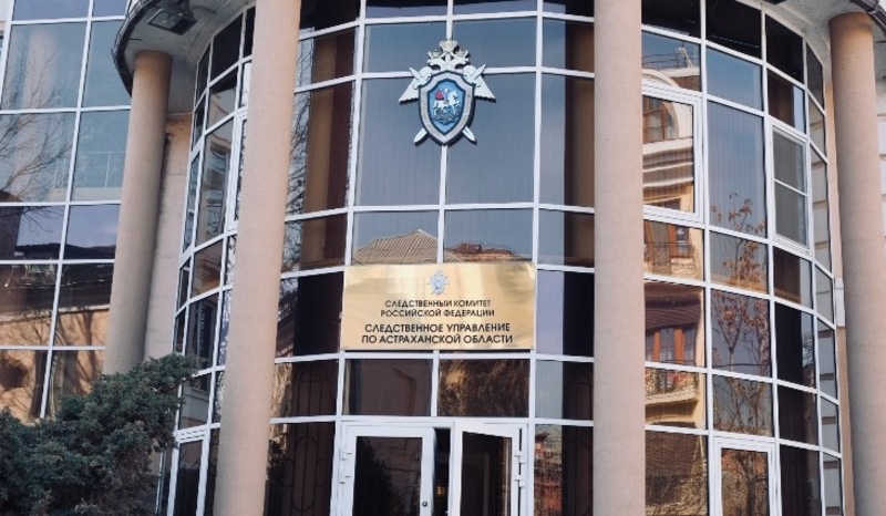    Четверо жителей Оренбургской области пытались похитить человека в Астрахани