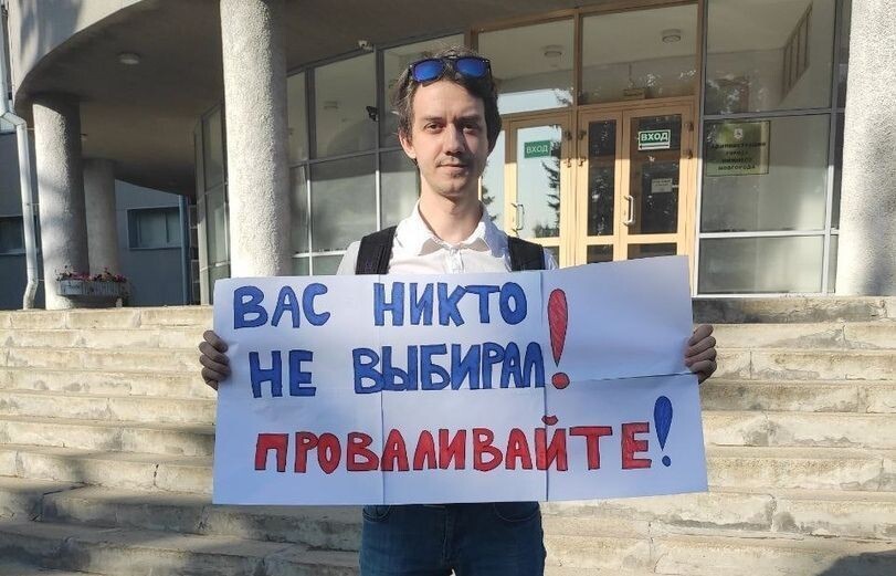    Фото: группа "Типичный Нижний" Иван Воробьев