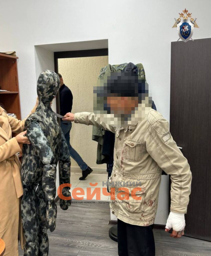    Фото: СУ СК России по Нижегородской области Редакция nn-now