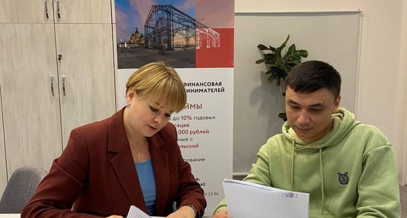    Нижегородский бизнес привлёк более 320 млн рублей льготных займов. Фото: Минпром Нижегородской области