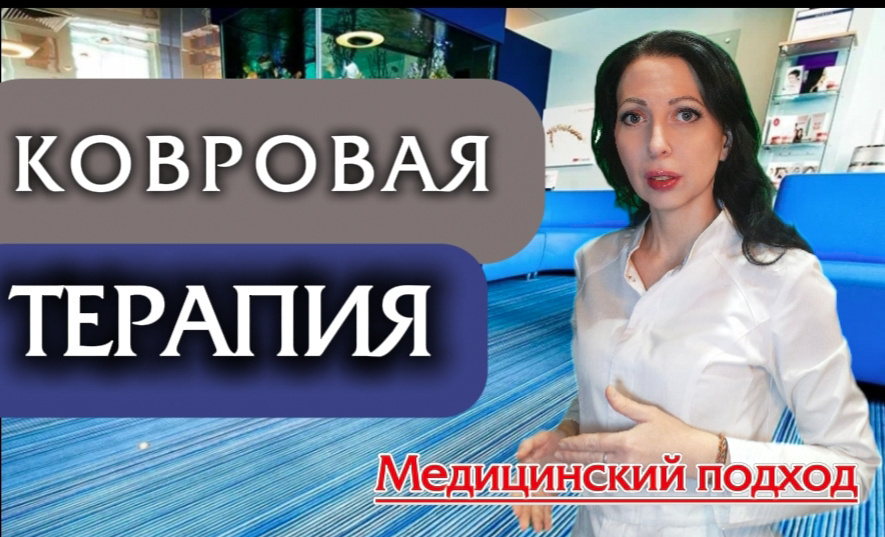 Изображение автора канала.