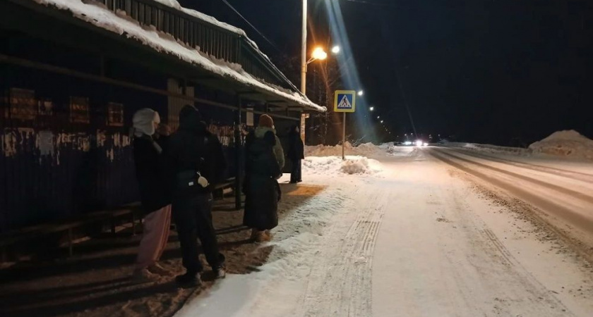    Фото администрации города Кирова