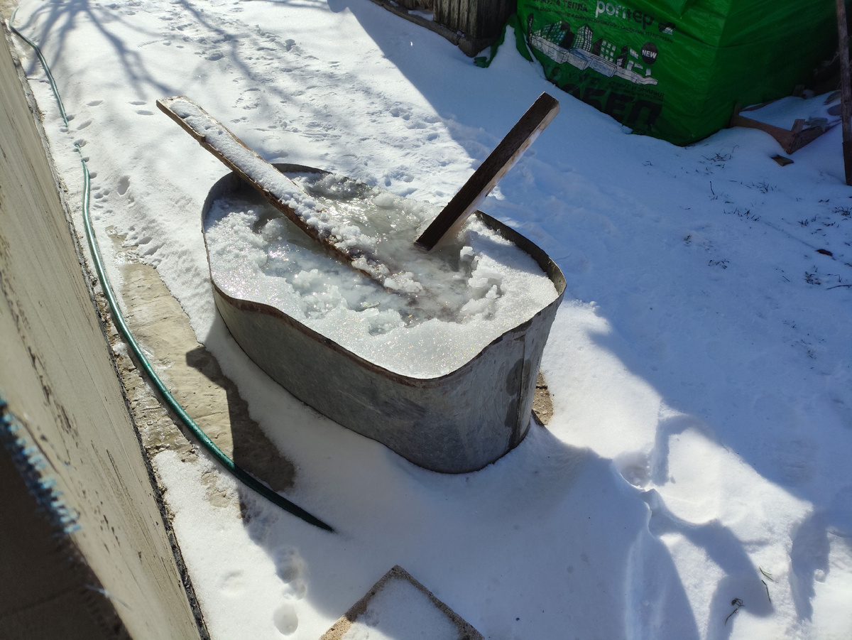 И правда капает )))