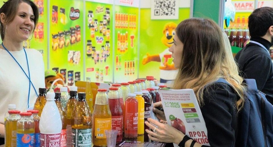    Фото: организаторов выставки «ПродЭкспо-2026»
