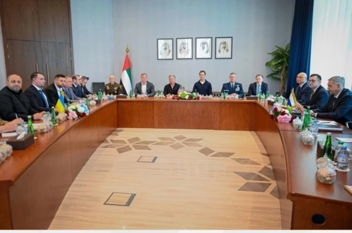    Опубликованы фотографии с нового раунда переговоров в Абу-Даби