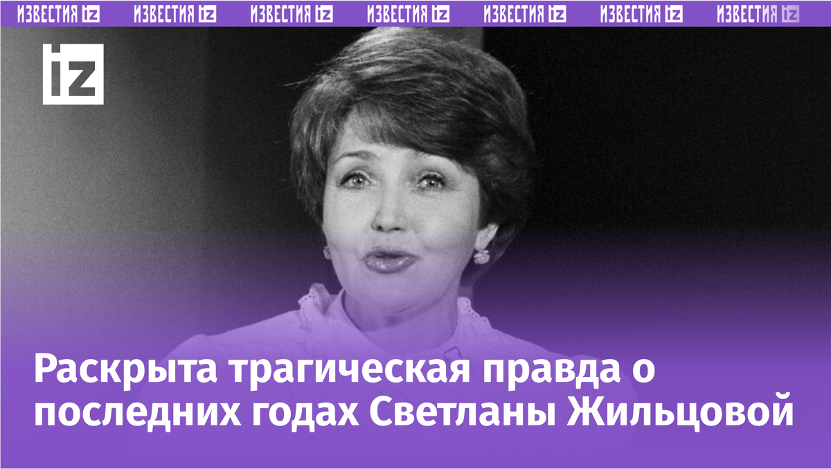 Фото: © РИА Новости/Птицын