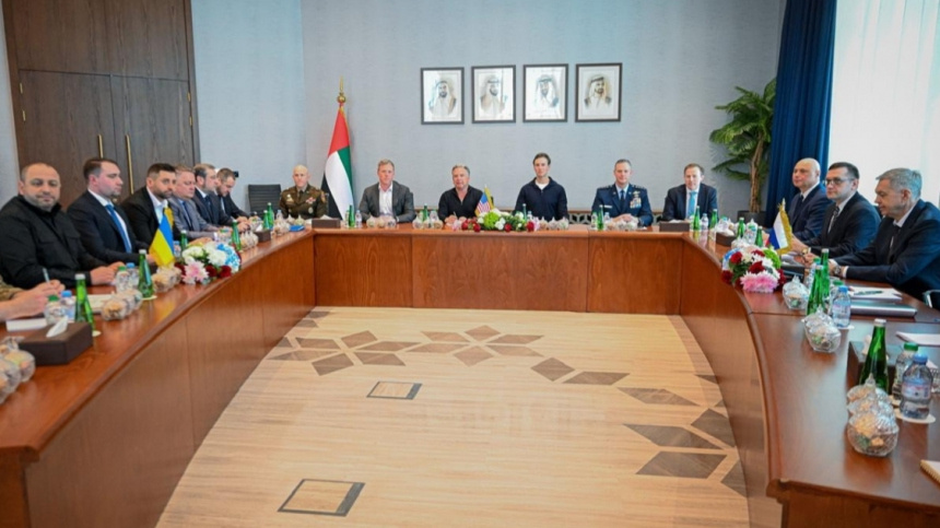    Фото: © РИА Новости