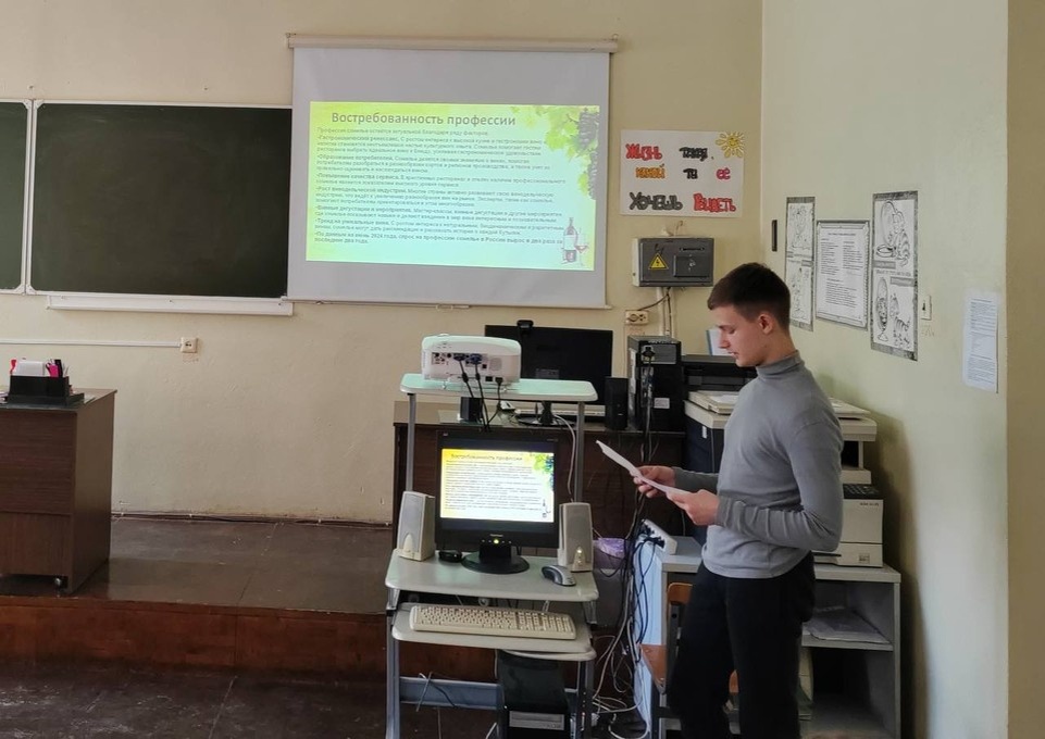    Фото: Администрация г. Смоленска.