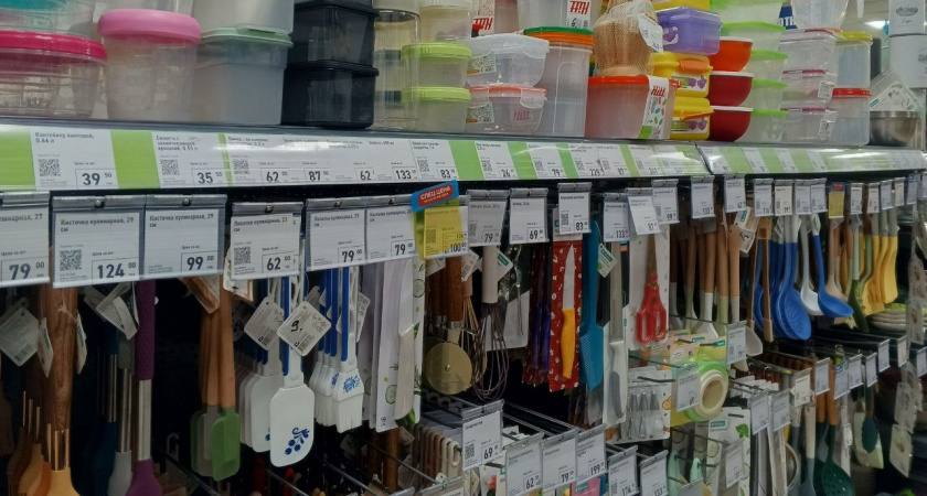    Иллюстративное фото из архива "Pro Города"