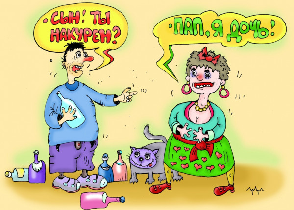 Яндекс картинки