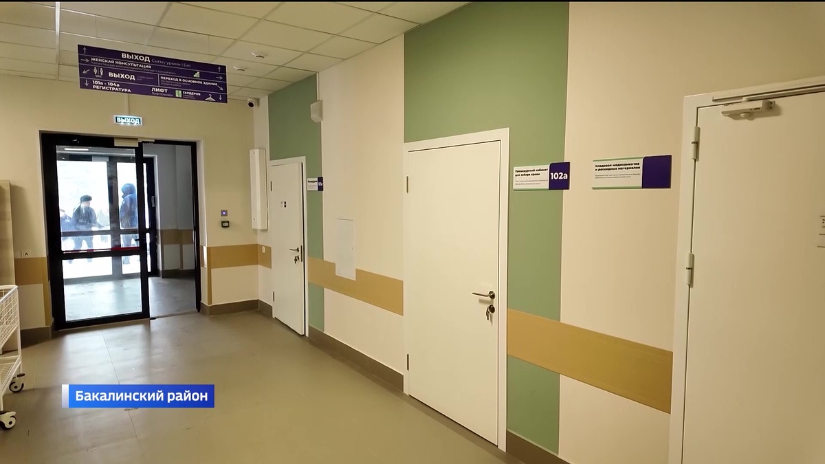    В Бакалинском районе Башкортостана скоро откроется новая поликлиника