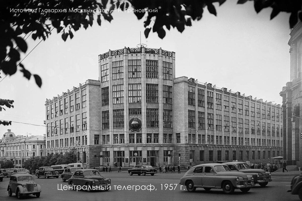 источник: Telegram-канал Сергея Собянина