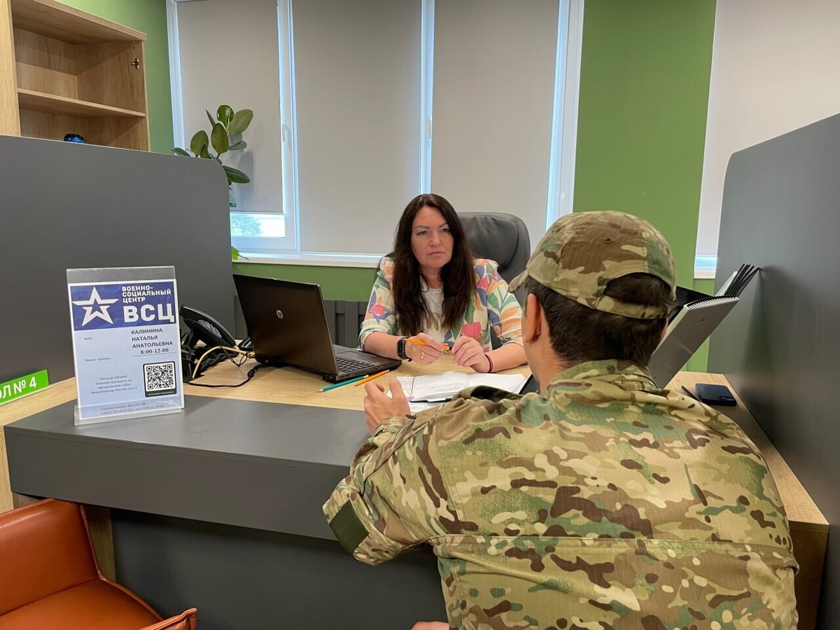    Фото: официальный тг-канал филиал фонда «Защитники Отечества» в ДНР