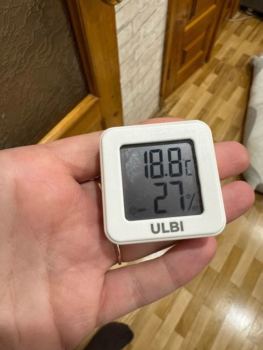    Подтверждающие низкую температуру в квартирах белгородцев фотографии   Елена Саганова / комментарии в Сети