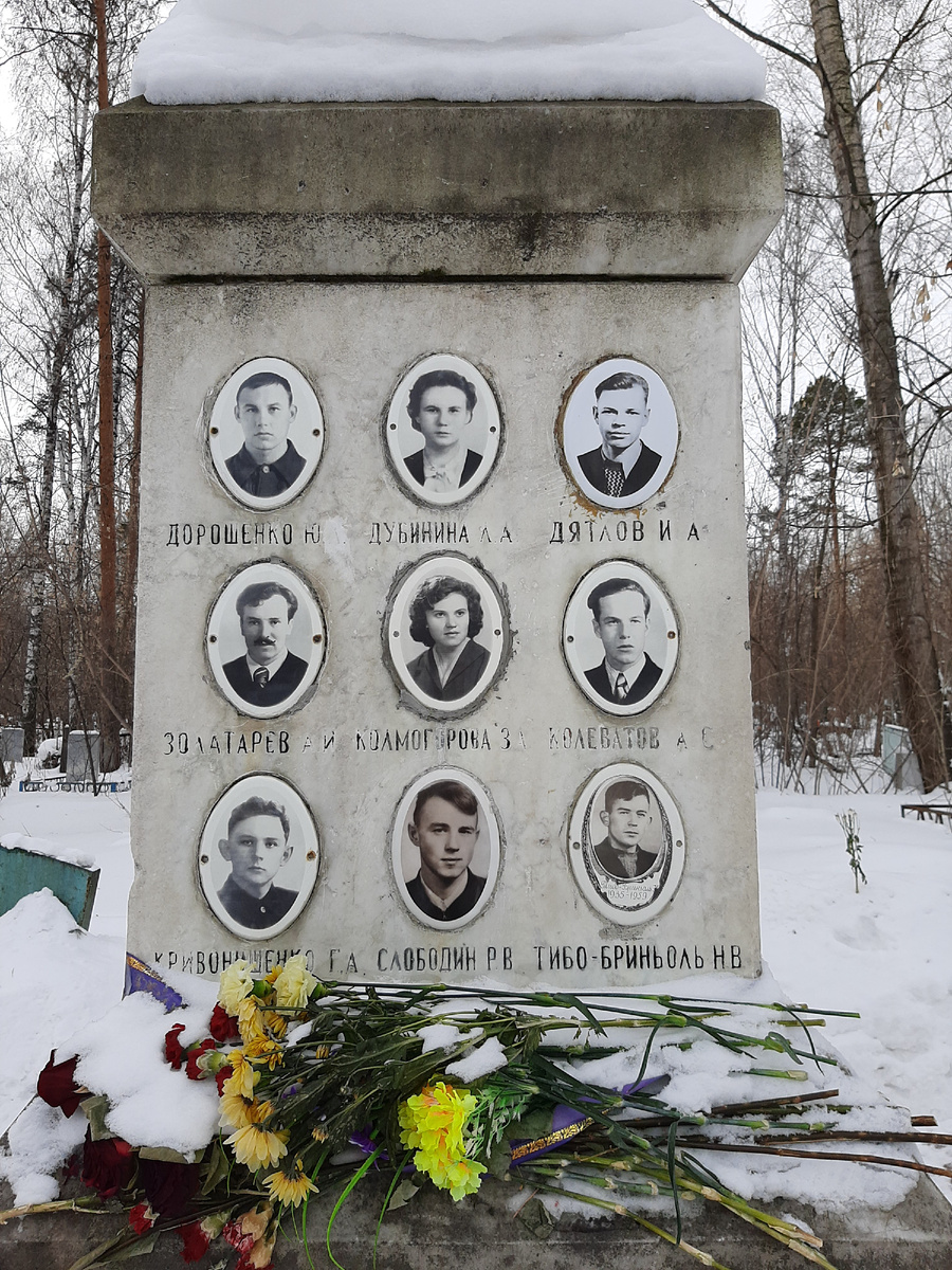Группа Дятлова. Михайловское кладбище Екатеринбурга