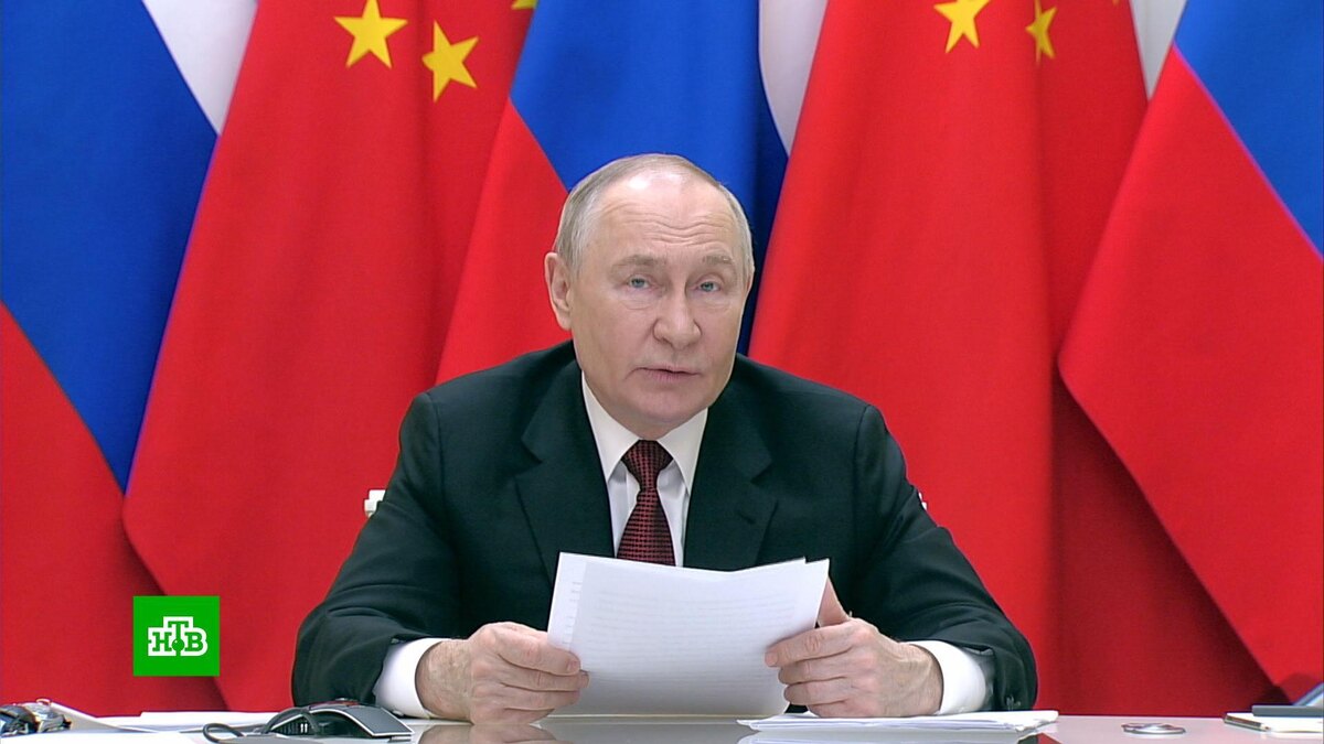    Дружеский диалог: лидеры РФ и КНР по видеосвязи обсудили двусторонние отношения