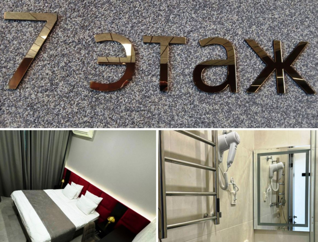 Фотографии номеров предоставлены АО Ульяновсккурорт