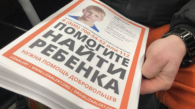 Фото: https://vk.com/wall-40062267_342324