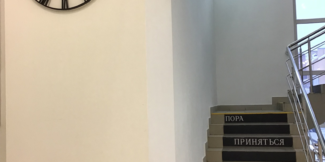 Простой способ сделать так, чтобы времени всегда хватало