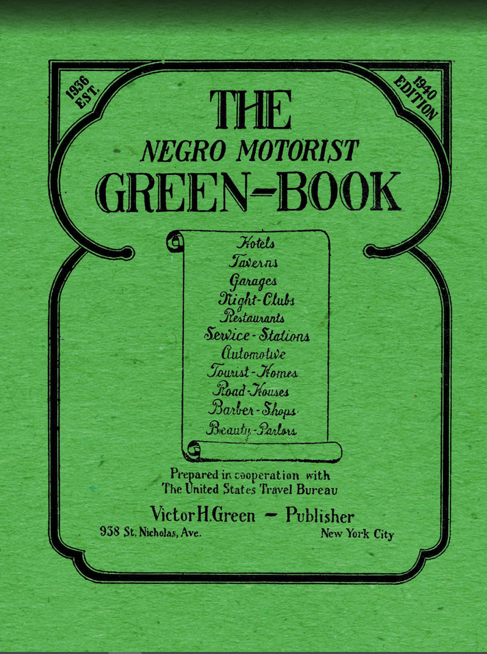 Обложка оригинальной "Зеленой книги"