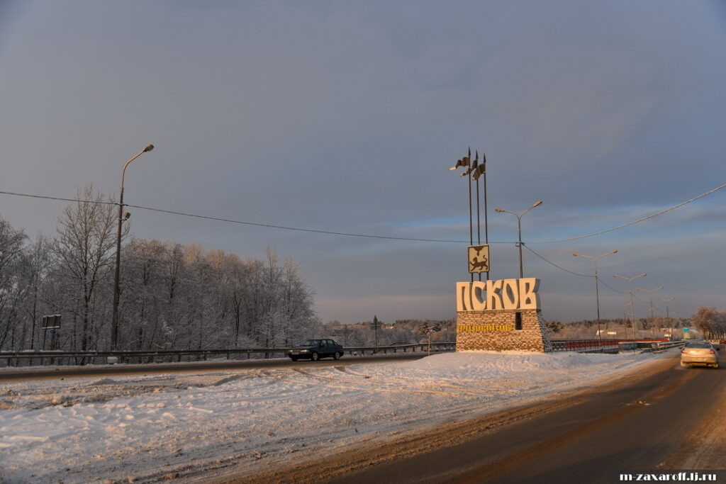    Фото: Максим Захаров Максим Захаров