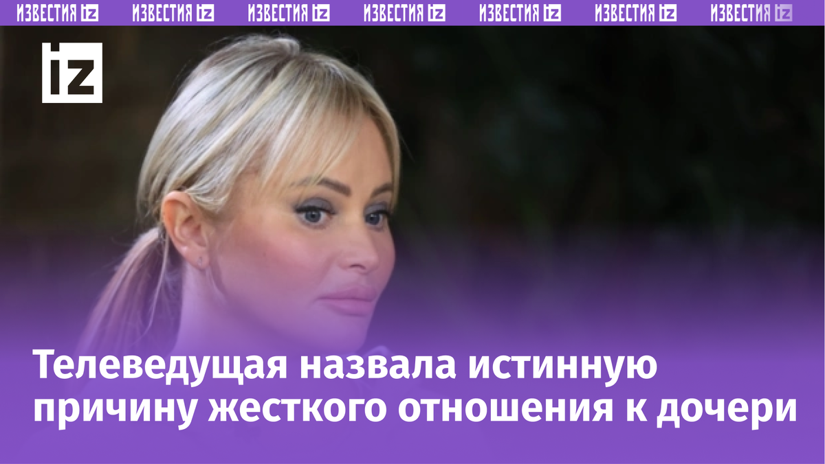 Фото с сайта МУЗ ТВ