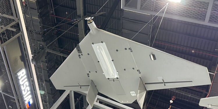    ГК БЕСПИЛОТНЫЕ СИСТЕМЫ