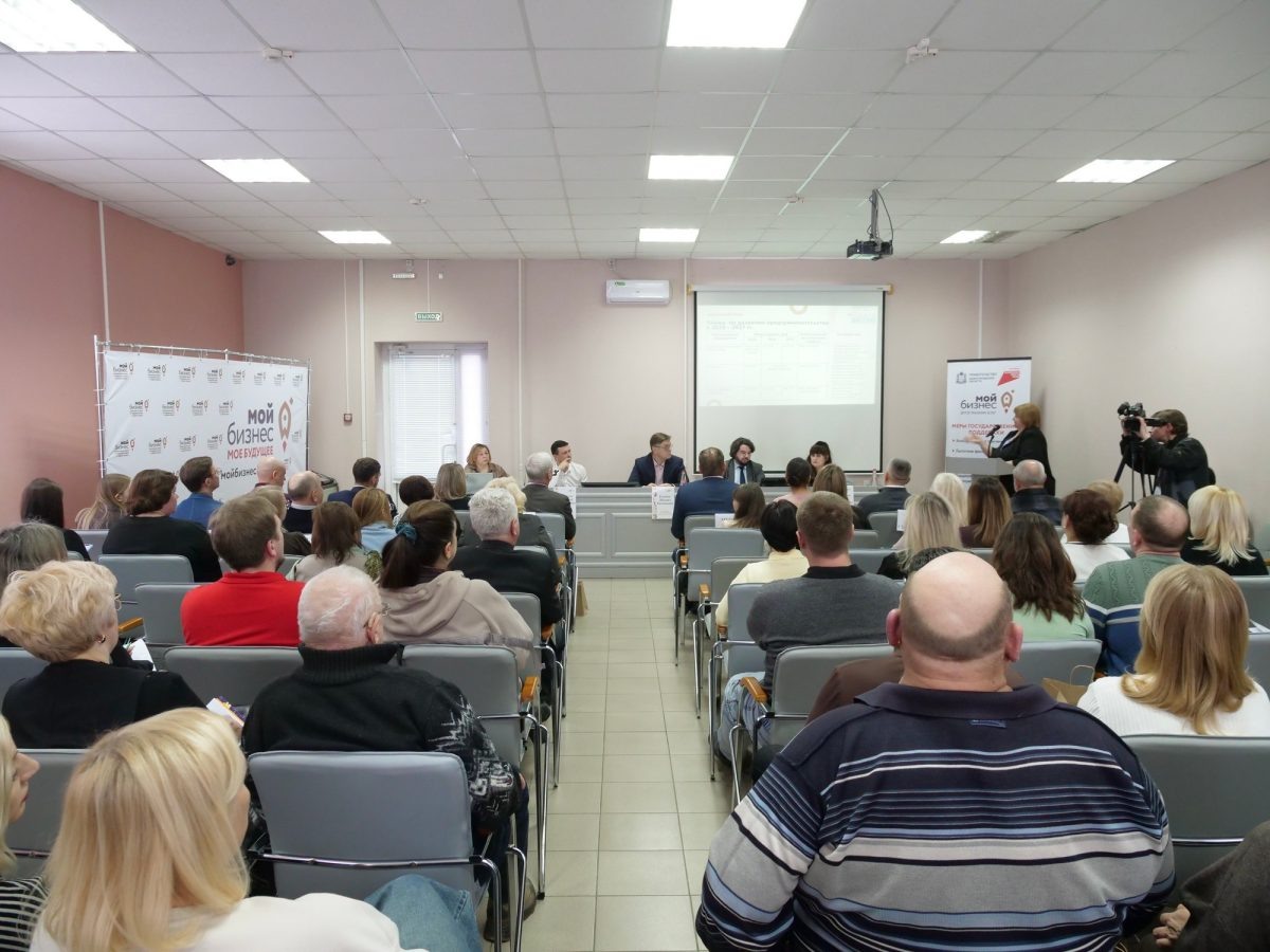    В Арзамасе проведут круглый стол по мерам поддержки бизнеса