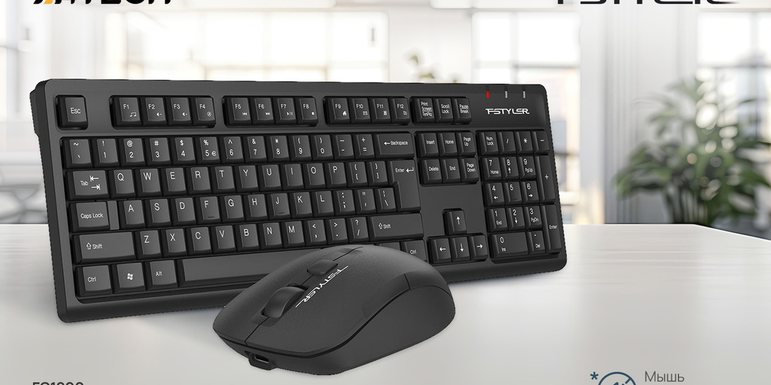 Всё, что нужно для работы: беспроводные наборы A4Tech Fstyler