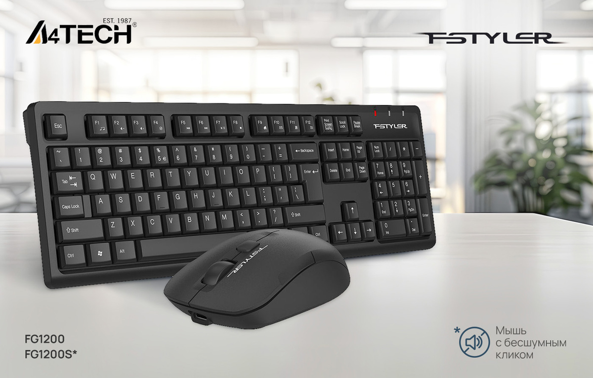 Новинки подключаются через USB nano-ресивер и работают на расстоянии до 10-15 м.