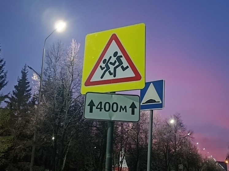   Ева Медовая