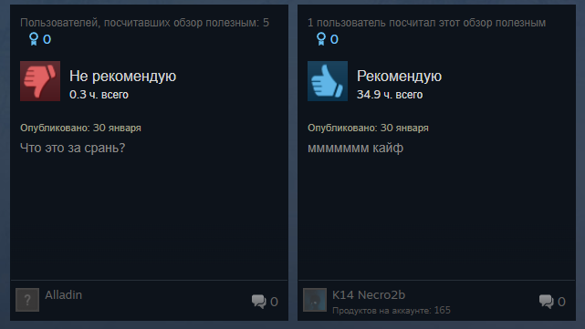 Есть только два гендера :)