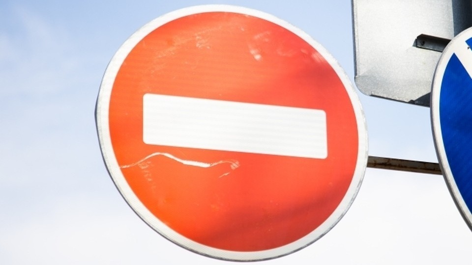 В Брянске на улице Степной установят запрещающие знаки
