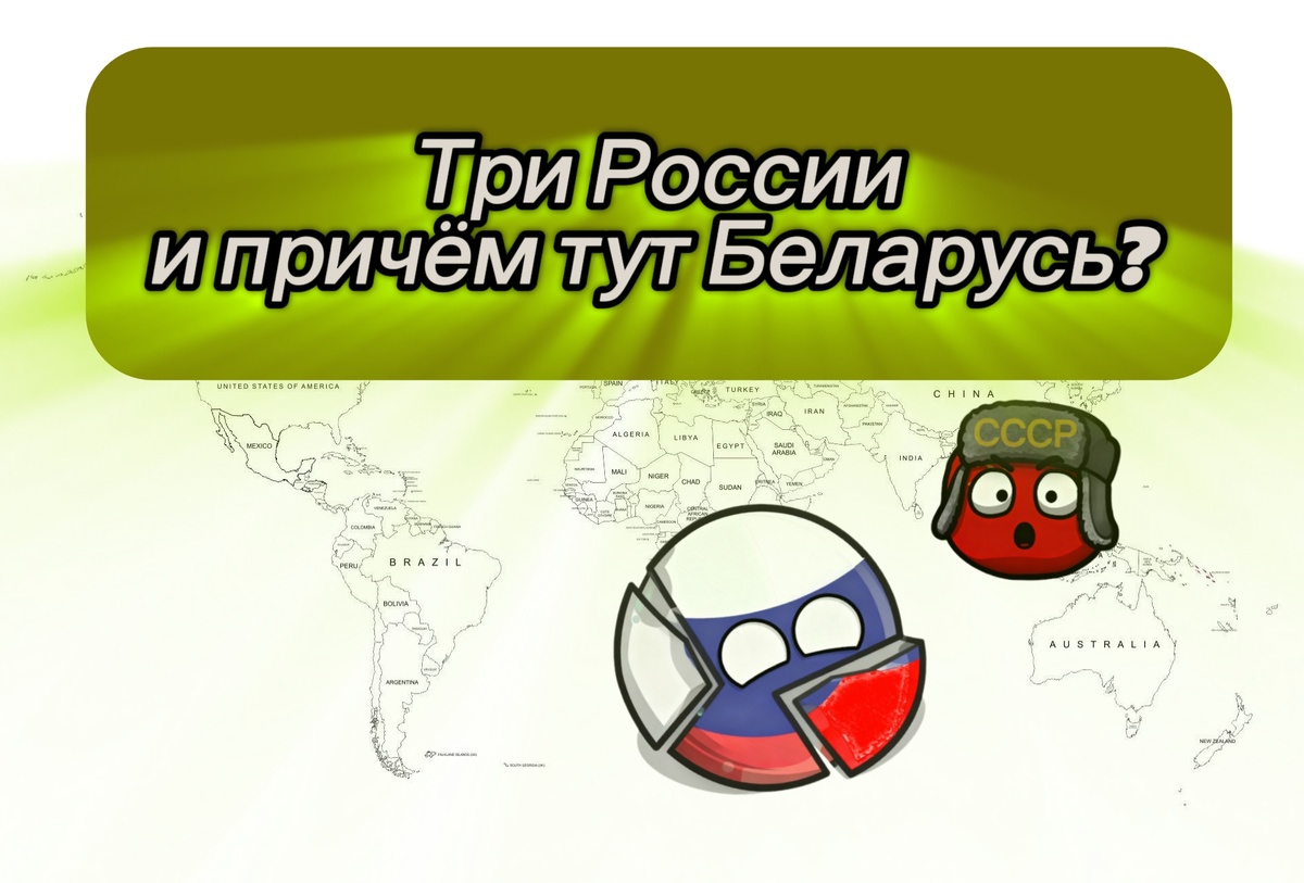 Фотография для обложки. 