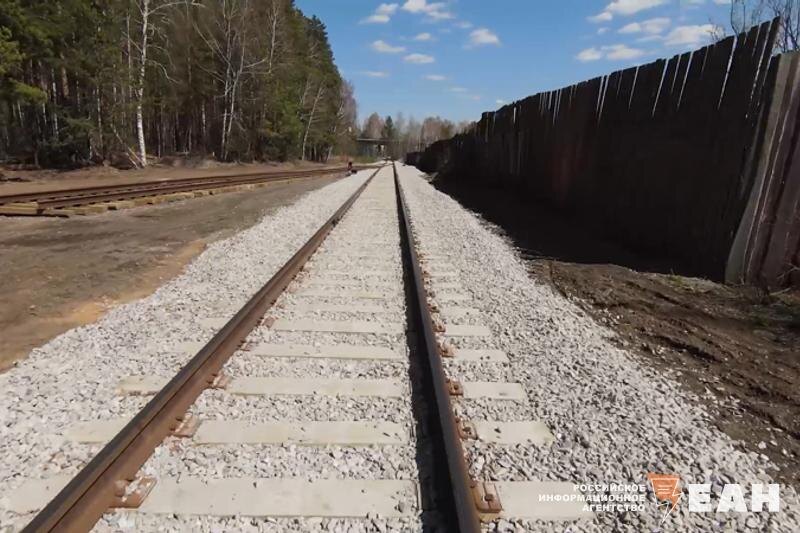    ЕАН. Железнодорожные пути