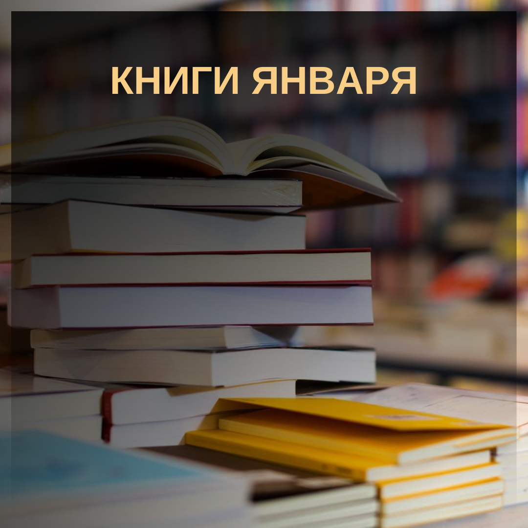 Саморазвитие