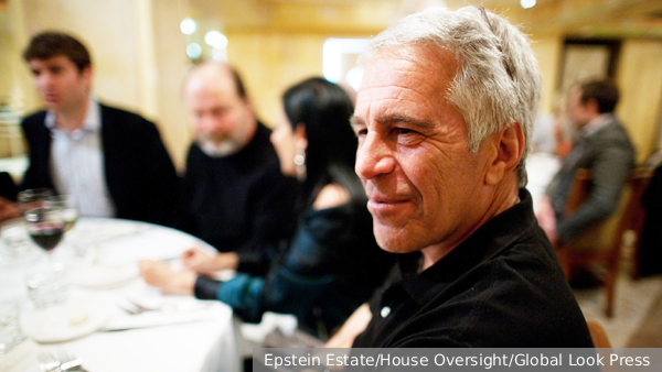     Фото: Epstein Estate/House Oversight/Global Look Press   
 Текст: Тимур Шайдуллин