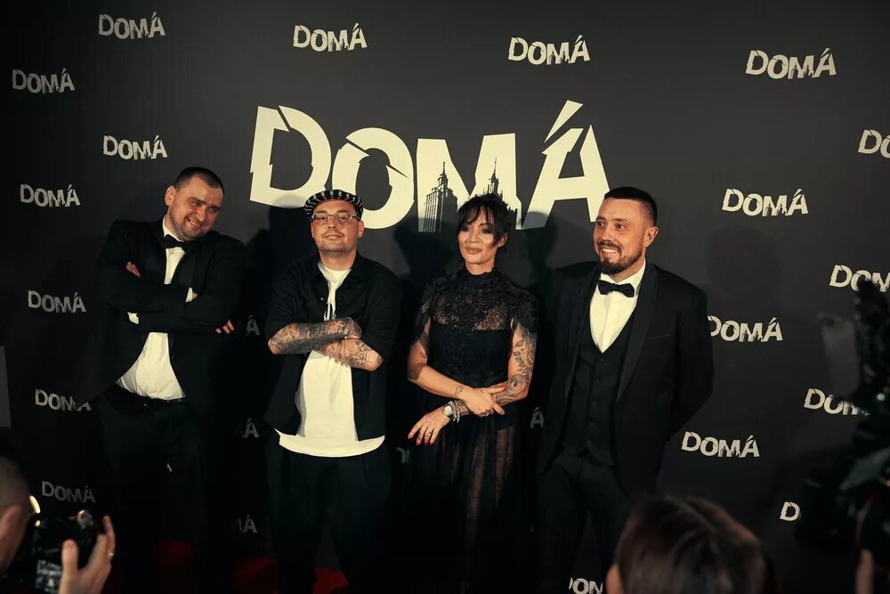 «Doma 1 год B-day Party» в VK Stadium