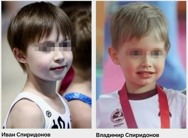 Их прячут под чужой фамилией: как выглядят предполагаемые дети Путина и Кабаевой