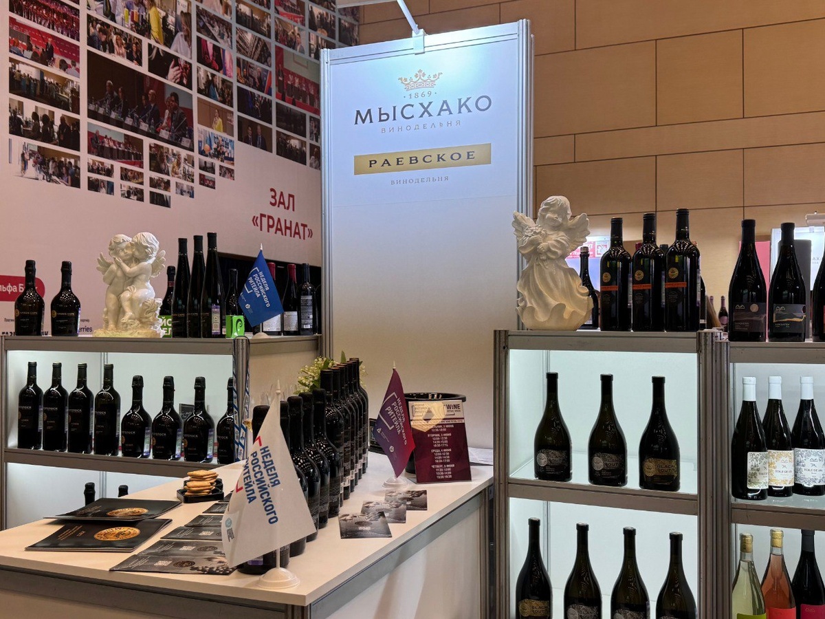 Фото: департамент потребсферы Кк / Telegram