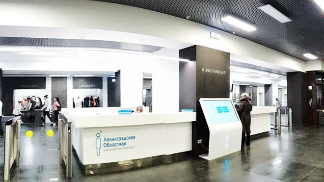 Фото: https://lenobl.ru/ru/dlya-smi/news/91061/