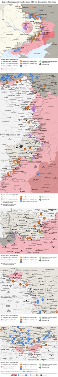    Нажмите для увеличения