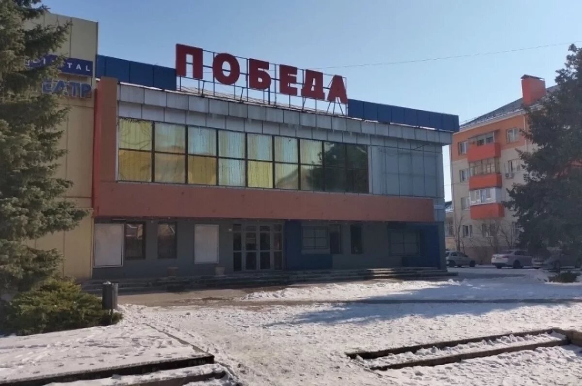    В белгородском кинотеатре «Победа» в феврале пройдут спектакли