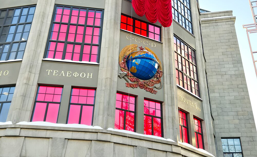    ©Агентство городских новостей "Москва"