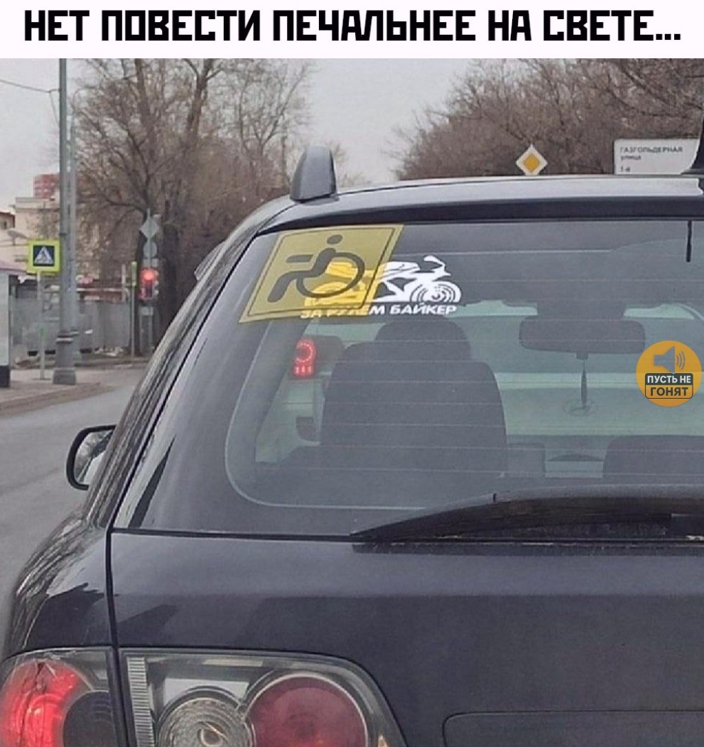 Смех из социальных сетей! Забавные шутки, забавные случаи и веселые рассказы. Фото взято из общедоступных ресурсов соцсетей