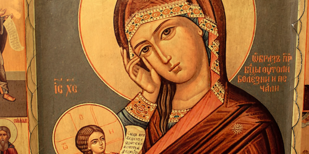 7 февраля православные христиане празднуют День иконы Божией матери «Утоли моя печали».