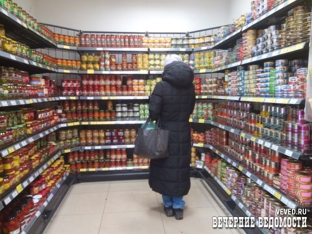     Фото: Юлия Медведева / Вечерние Ведомости